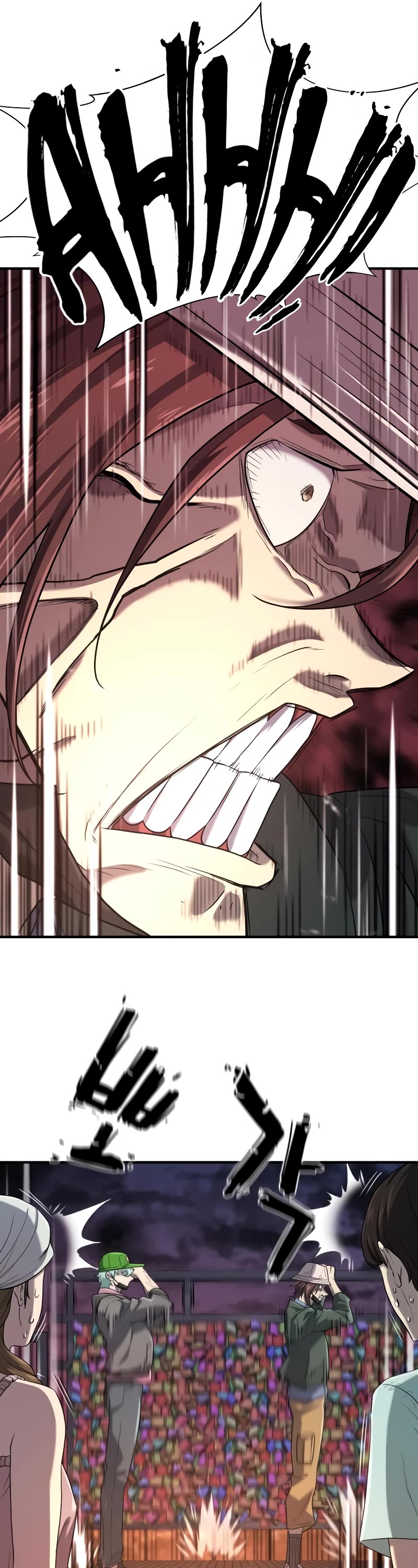 The World's Best Engineer chapter 155 page 27