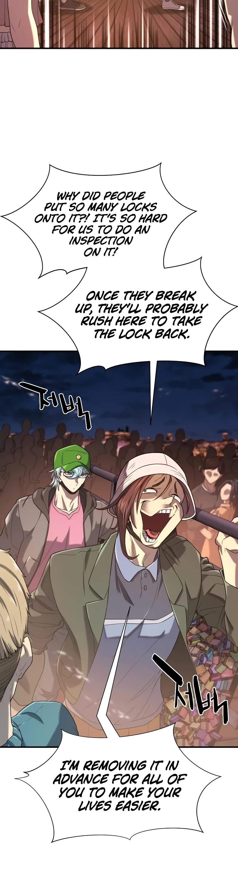 The World's Best Engineer chapter 155 page 28