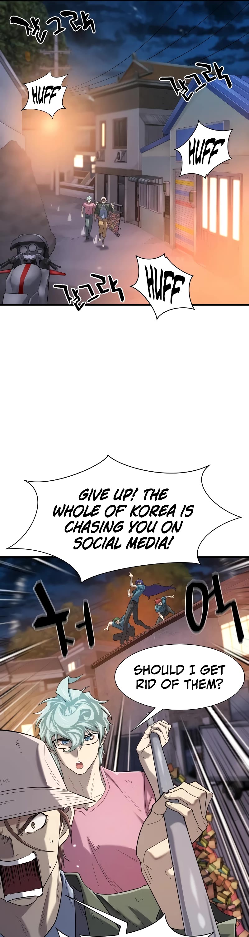 The World's Best Engineer chapter 155 page 37