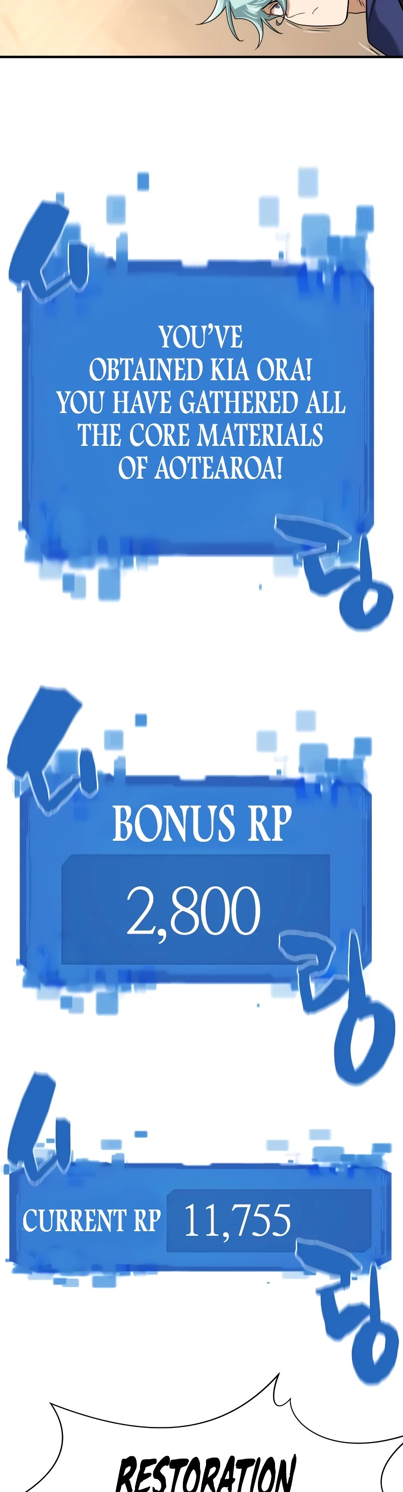 The World's Best Engineer chapter 155 page 55