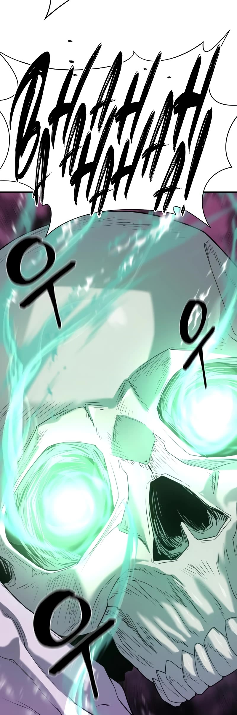 The World's Best Engineer chapter 156 page 15