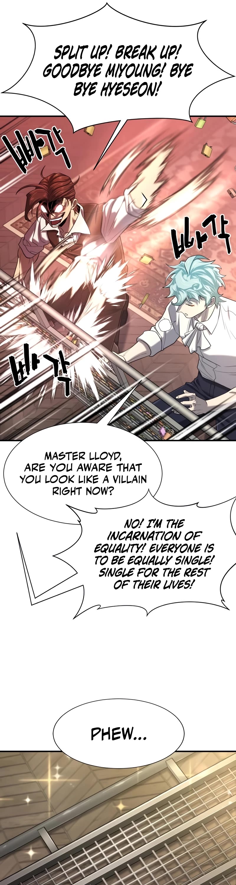 The World's Best Engineer chapter 156 page 22