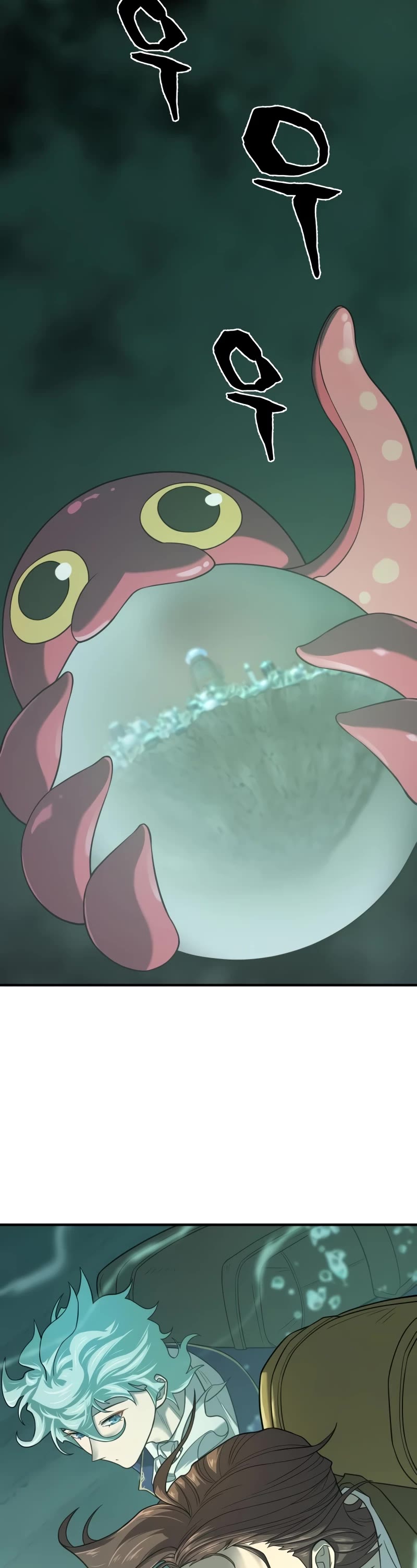 The World's Best Engineer chapter 156 page 33