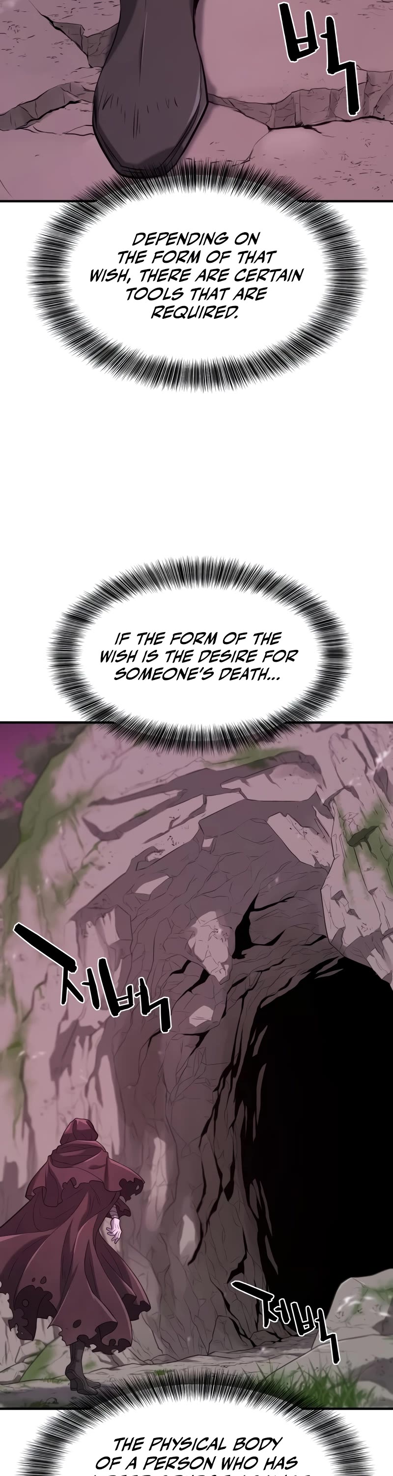 The World's Best Engineer chapter 156 page 4