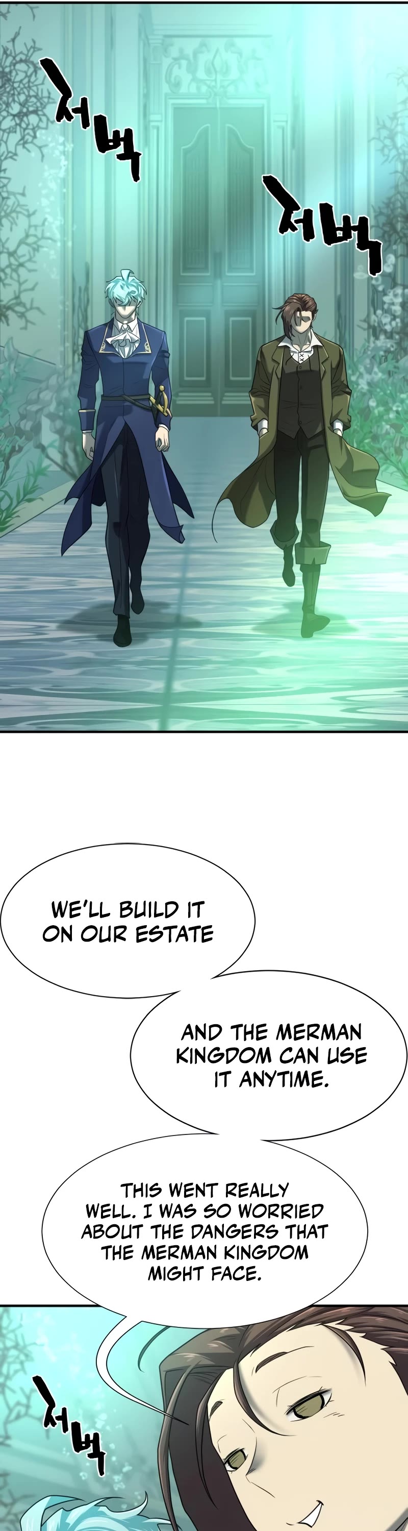 The World's Best Engineer chapter 156 page 52