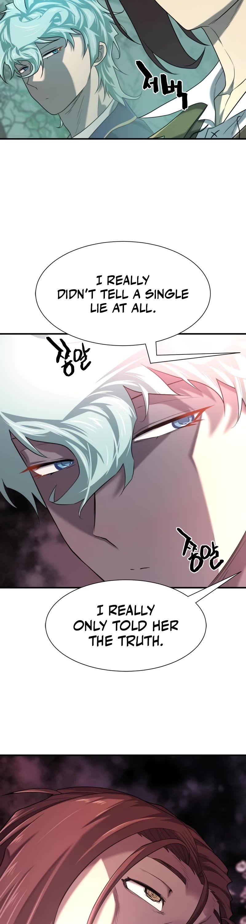 The World's Best Engineer chapter 156 page 53