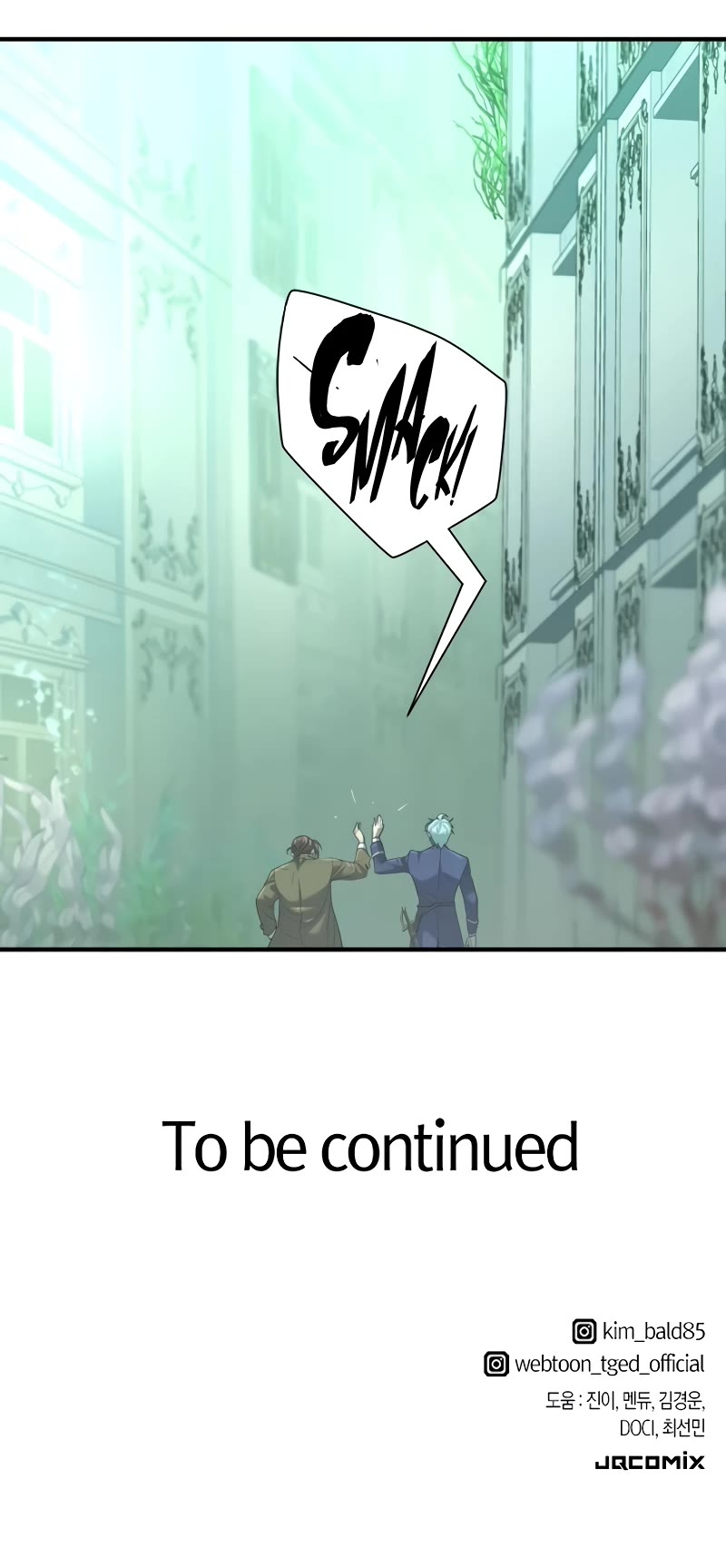 The World's Best Engineer chapter 156 page 59