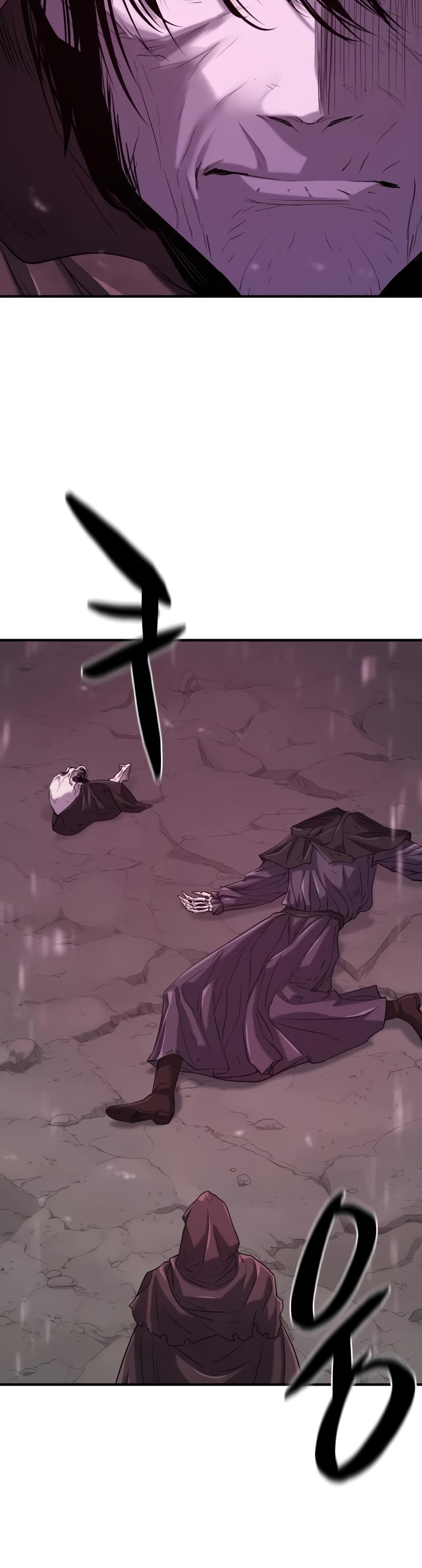 The World's Best Engineer chapter 156 page 6