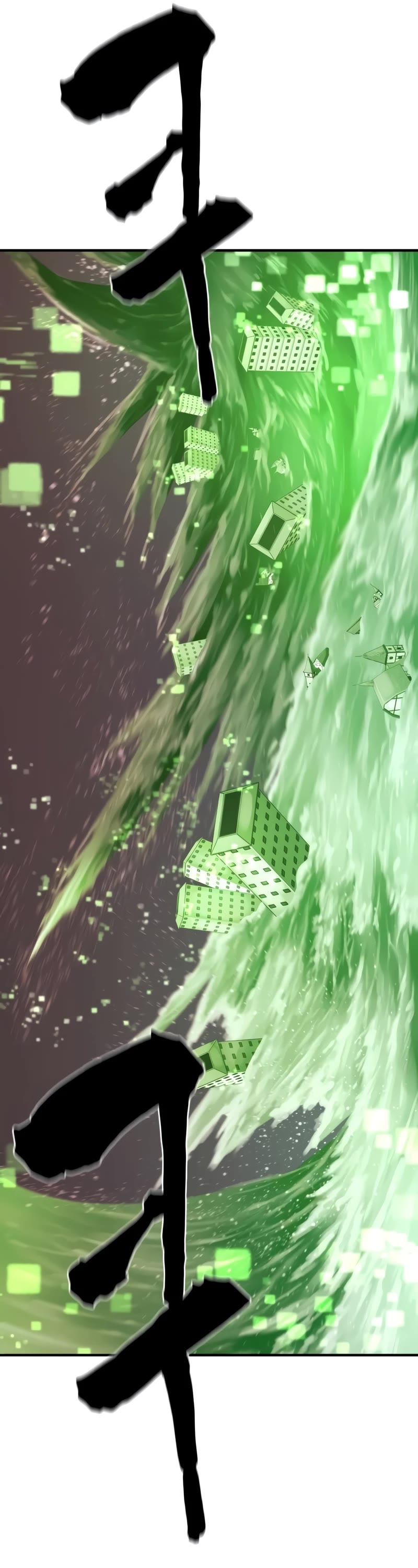 The World's Best Engineer chapter 157 page 12