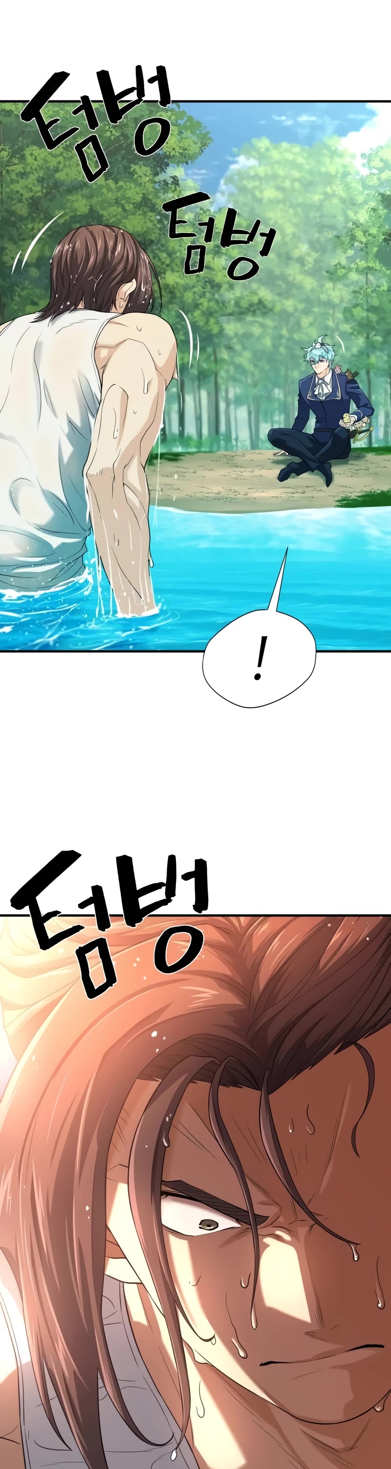 The World's Best Engineer chapter 157 page 14