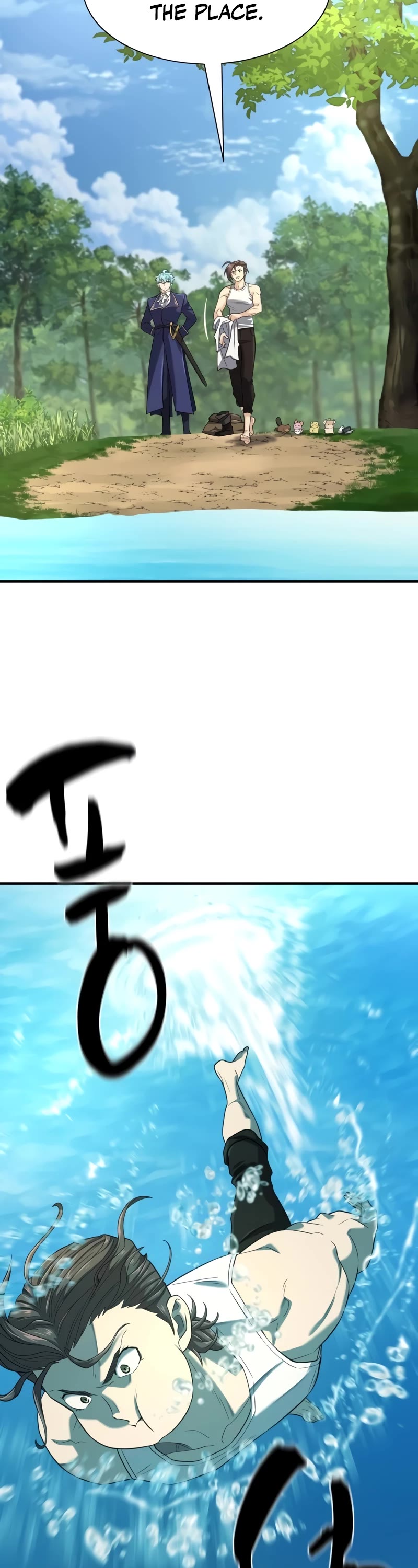 The World's Best Engineer chapter 157 page 4