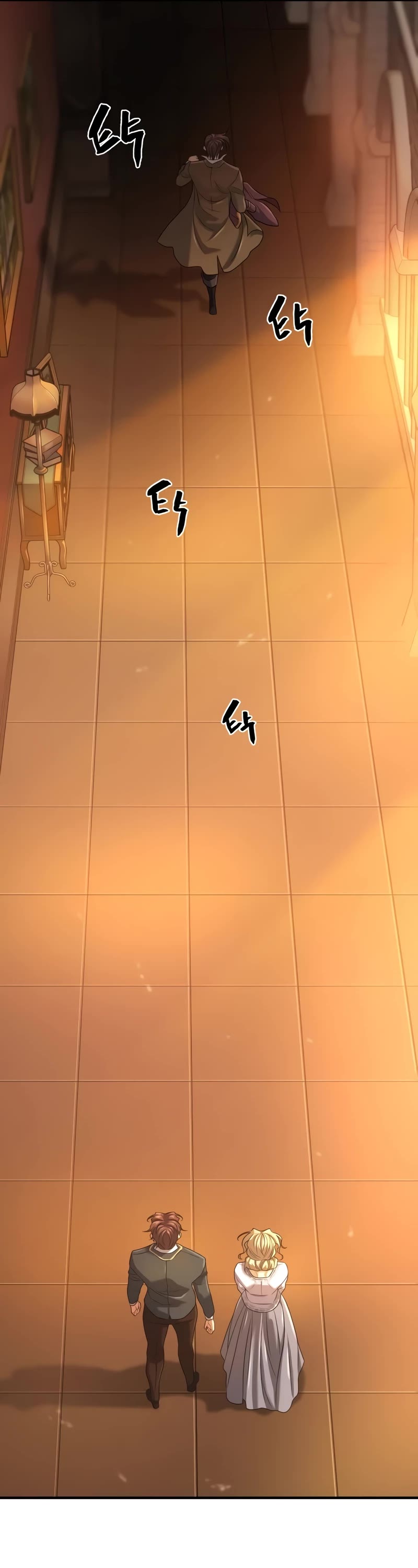 The World's Best Engineer chapter 157 page 47