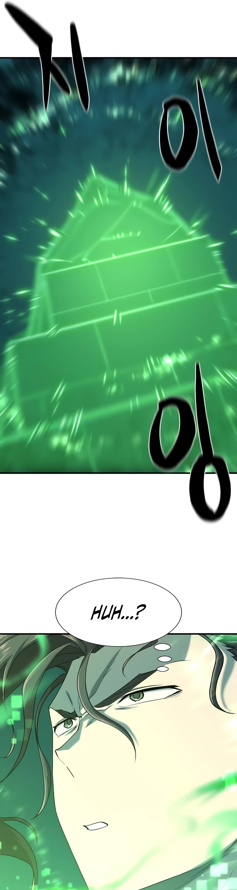 The World's Best Engineer chapter 157 page 7