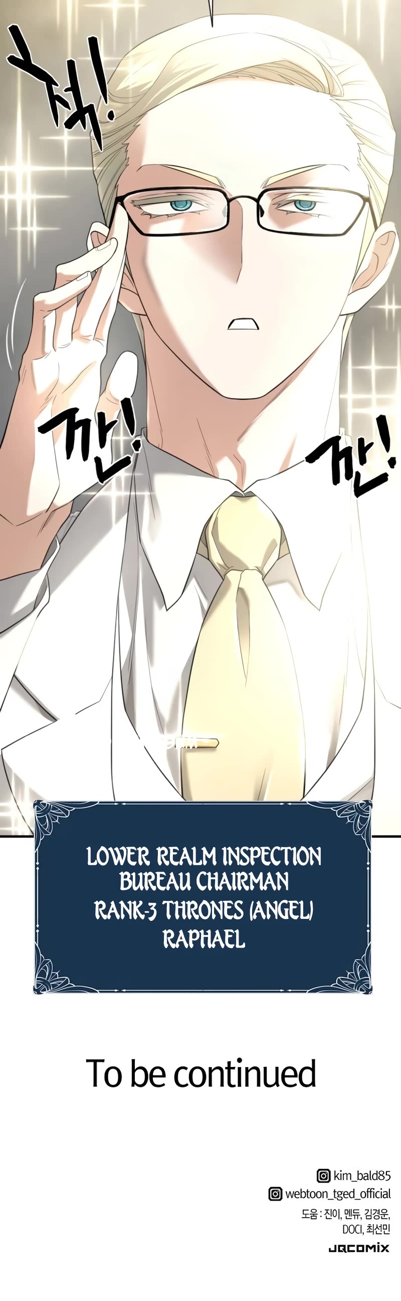 The World's Best Engineer chapter 158 page 61