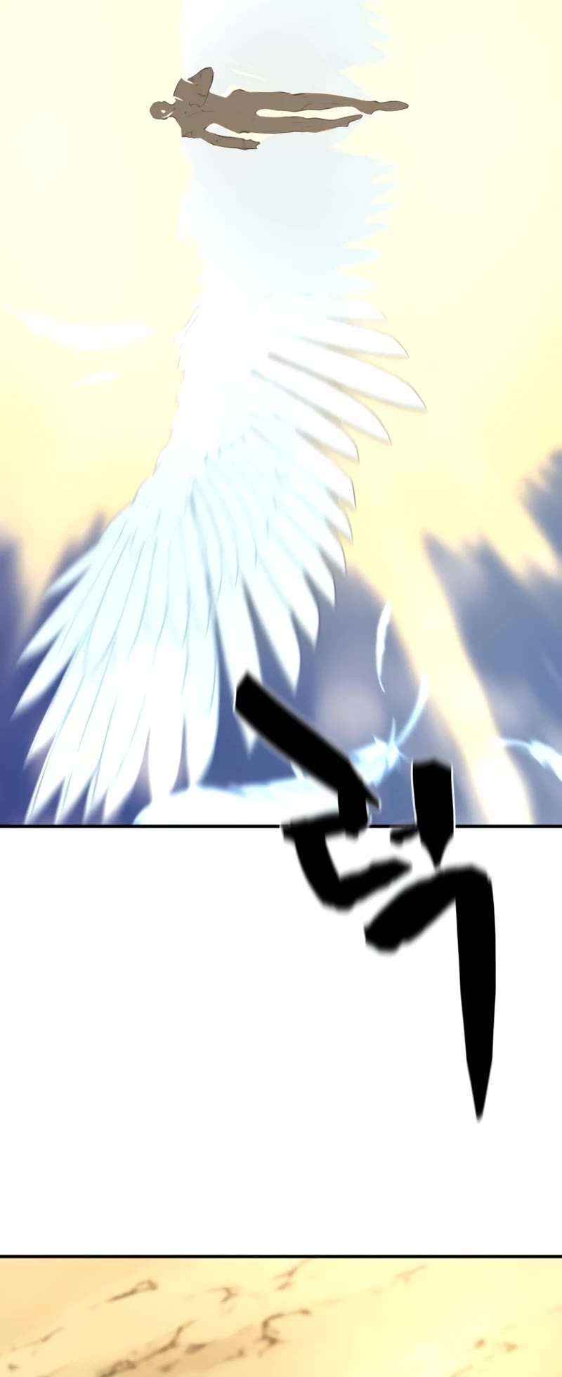 The World's Best Engineer chapter 159 page 65