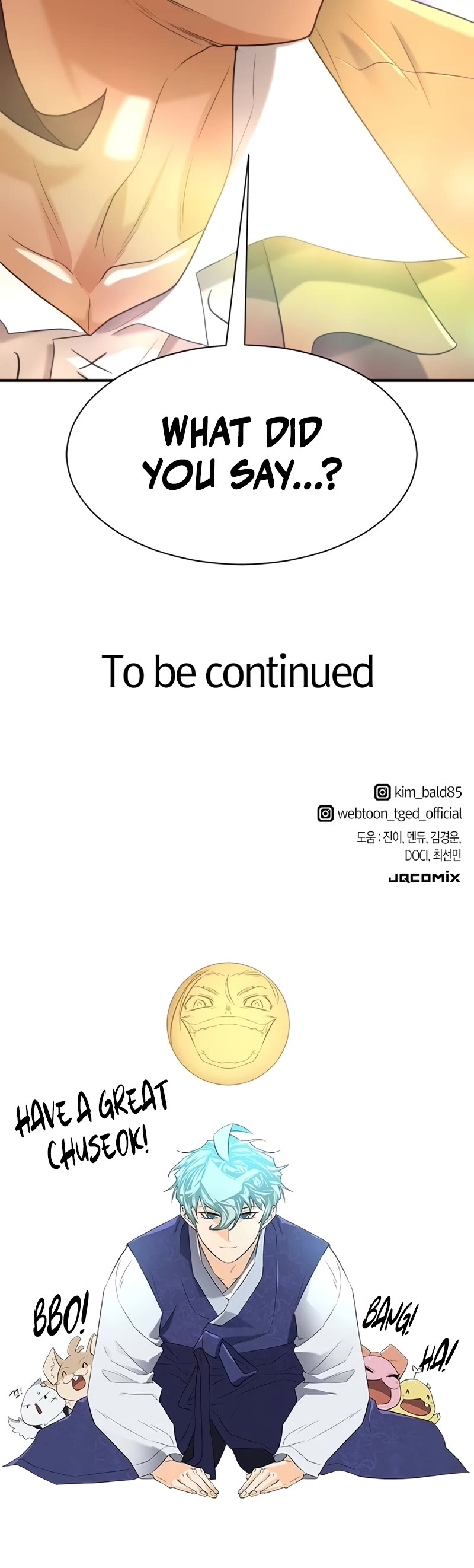 The World's Best Engineer chapter 159 page 70