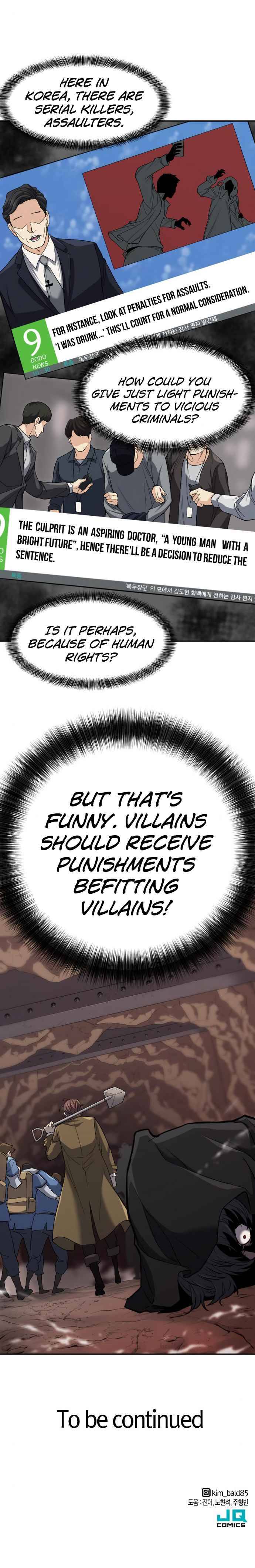 The World's Best Engineer chapter 16 page 22