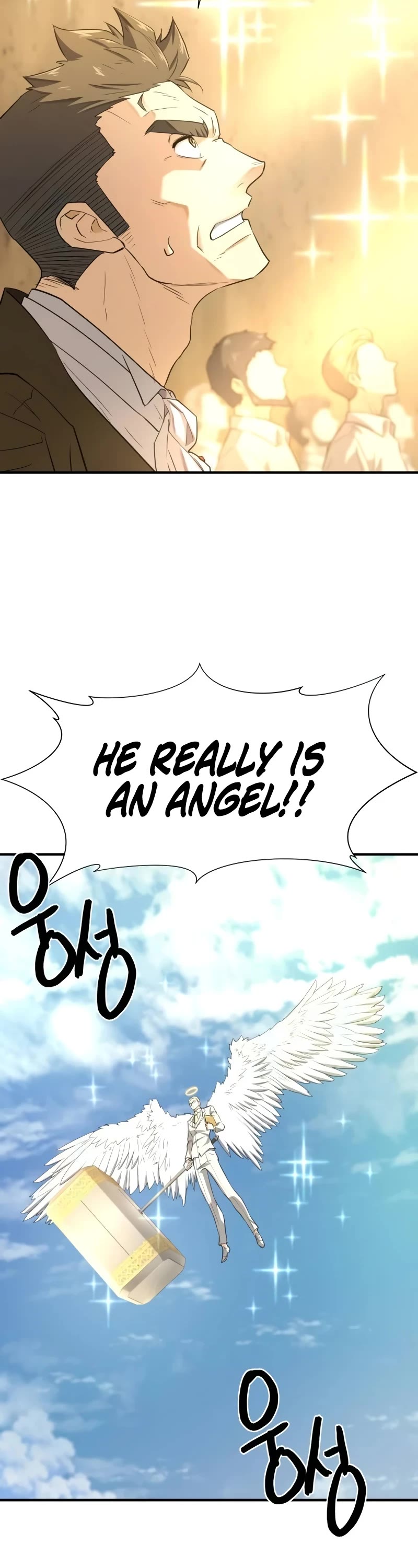 The World's Best Engineer chapter 160 page 14