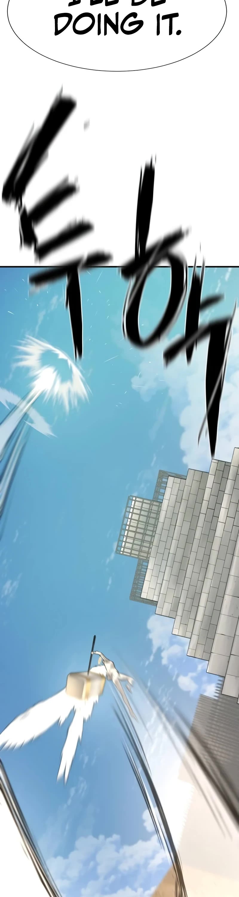 The World's Best Engineer chapter 160 page 28