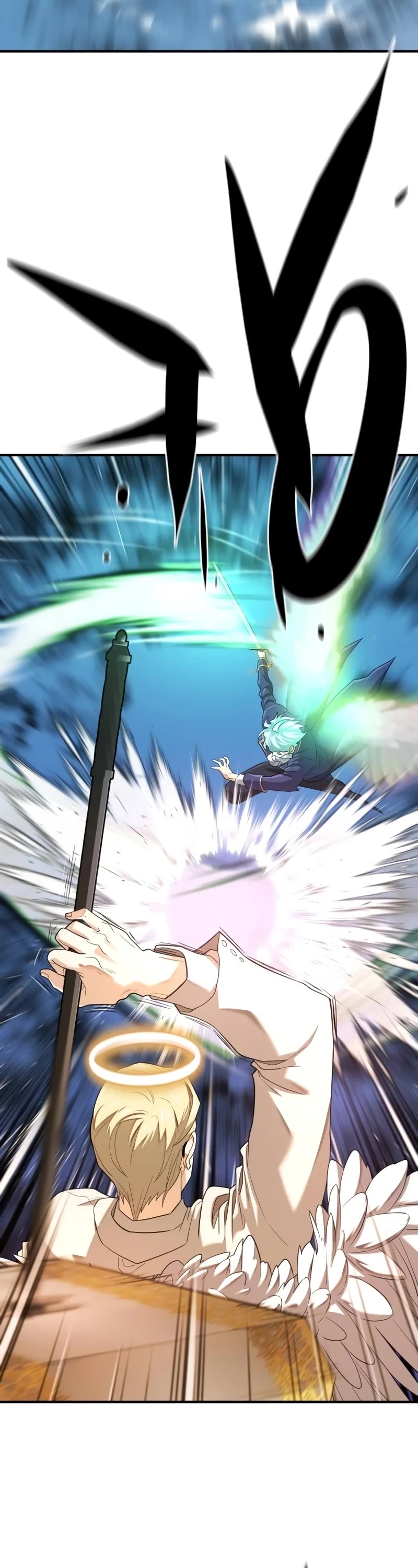 The World's Best Engineer chapter 160 page 33