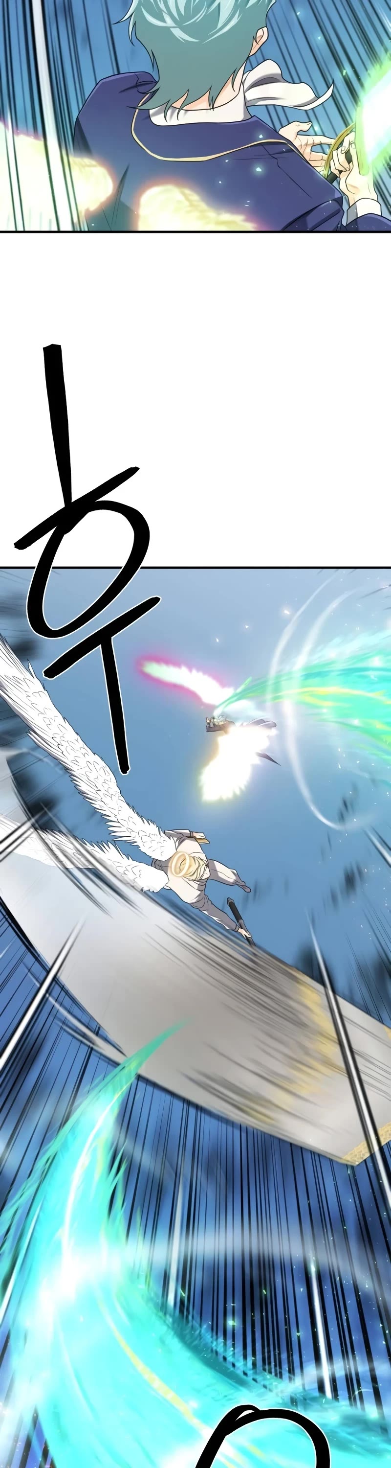 The World's Best Engineer chapter 160 page 48