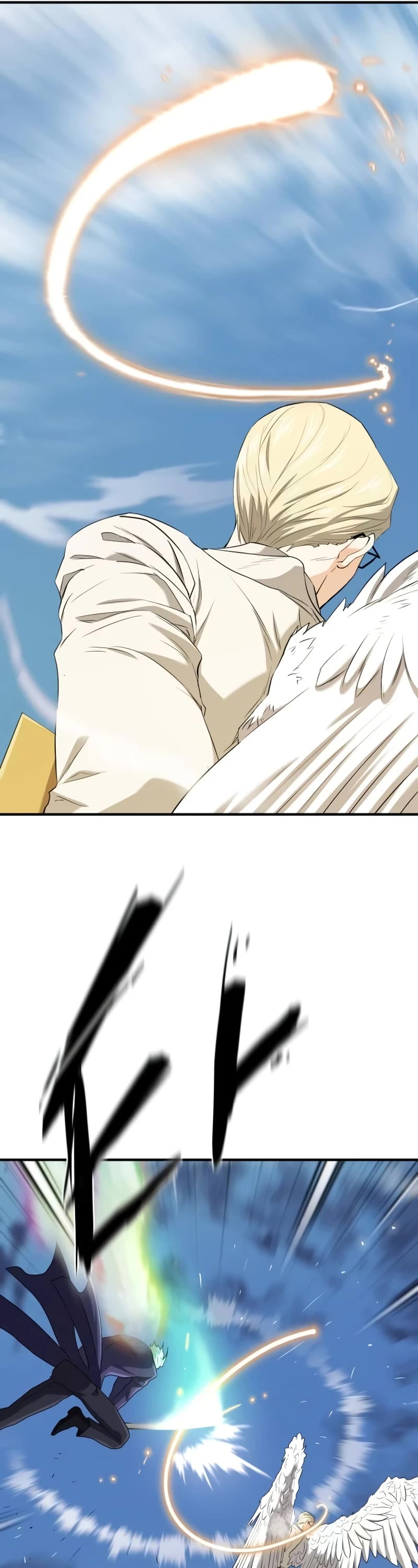 The World's Best Engineer chapter 160 page 51