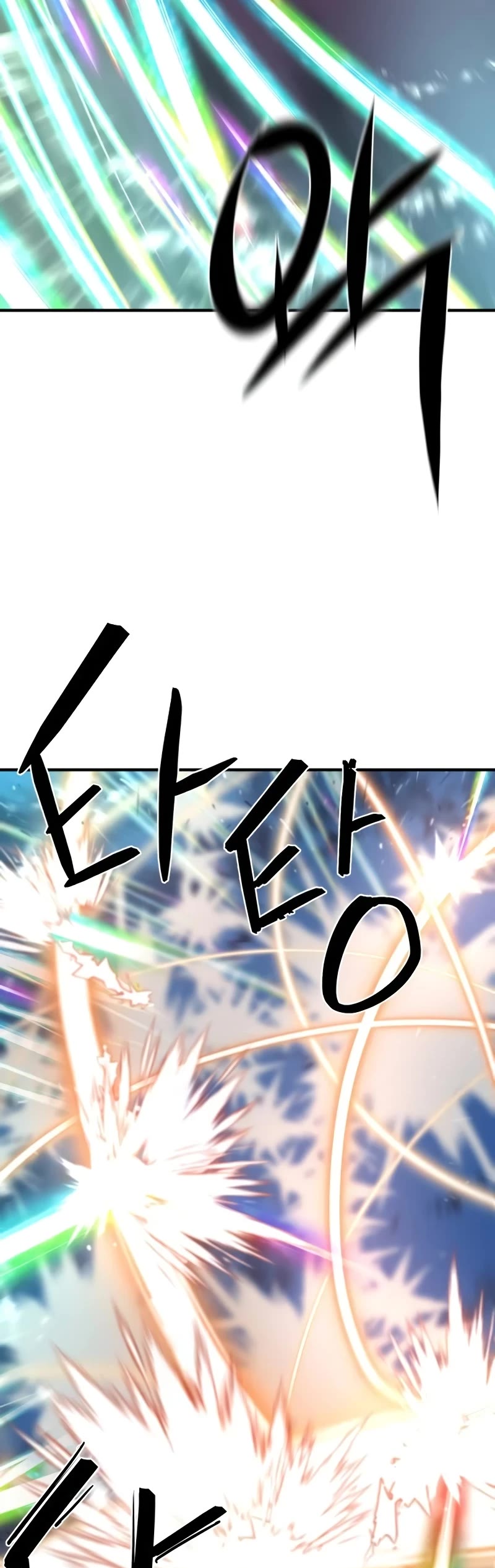 The World's Best Engineer chapter 160 page 54