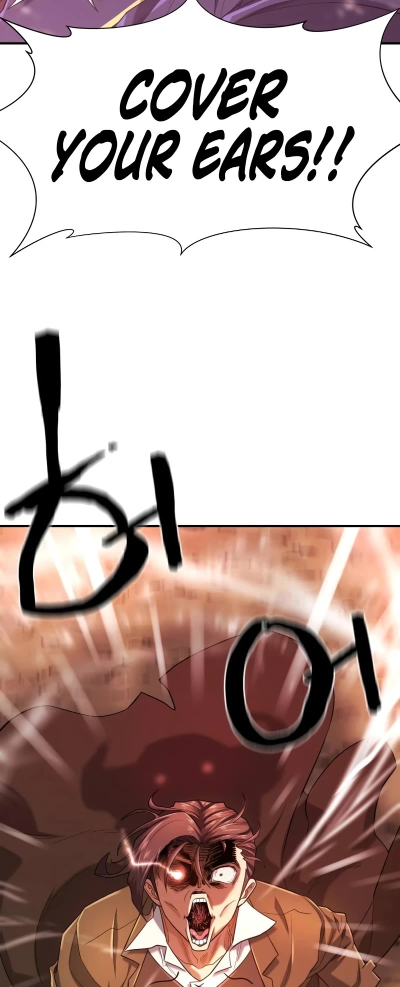 The World's Best Engineer chapter 160 page 58