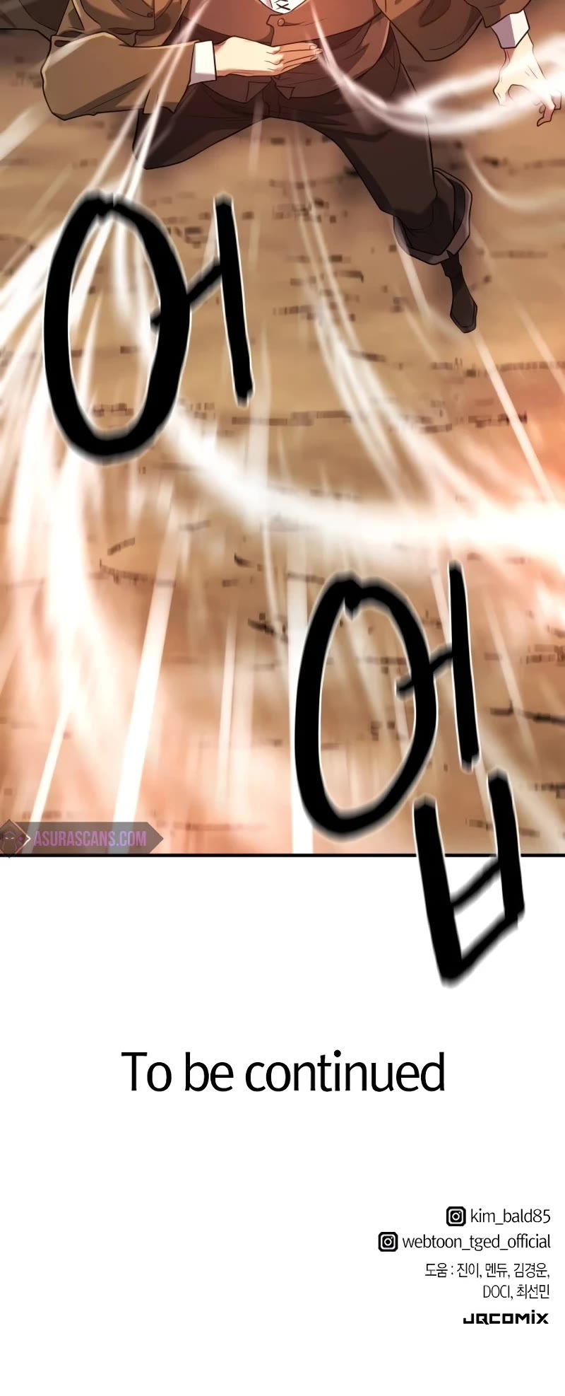 The World's Best Engineer chapter 160 page 59