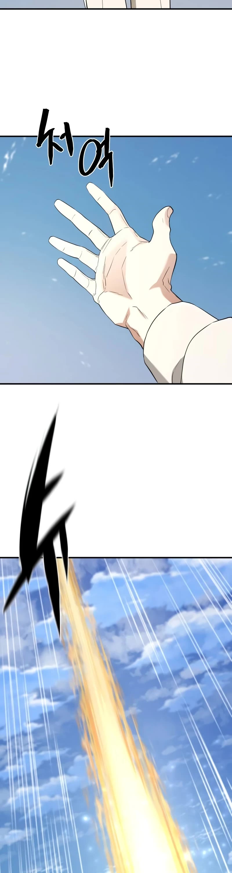 The World's Best Engineer chapter 160 page 9