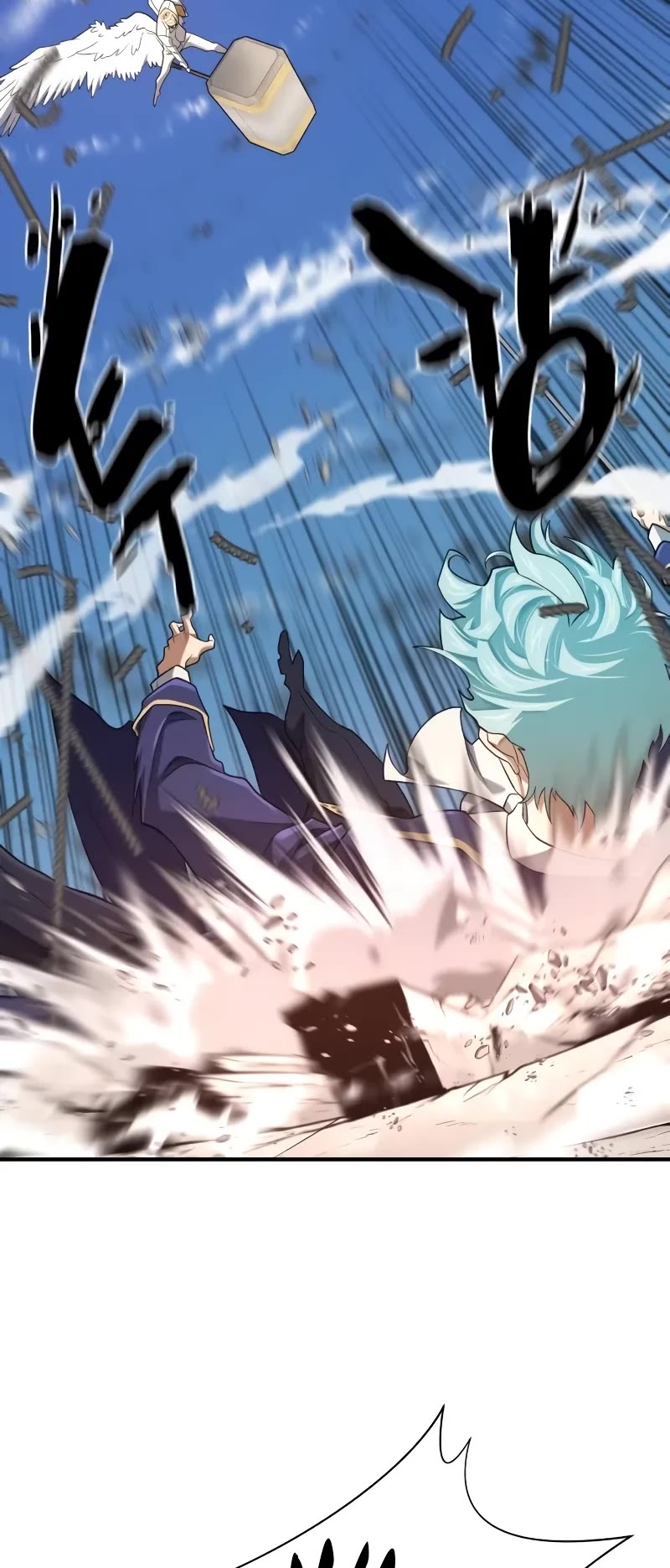 The World's Best Engineer chapter 161 page 20