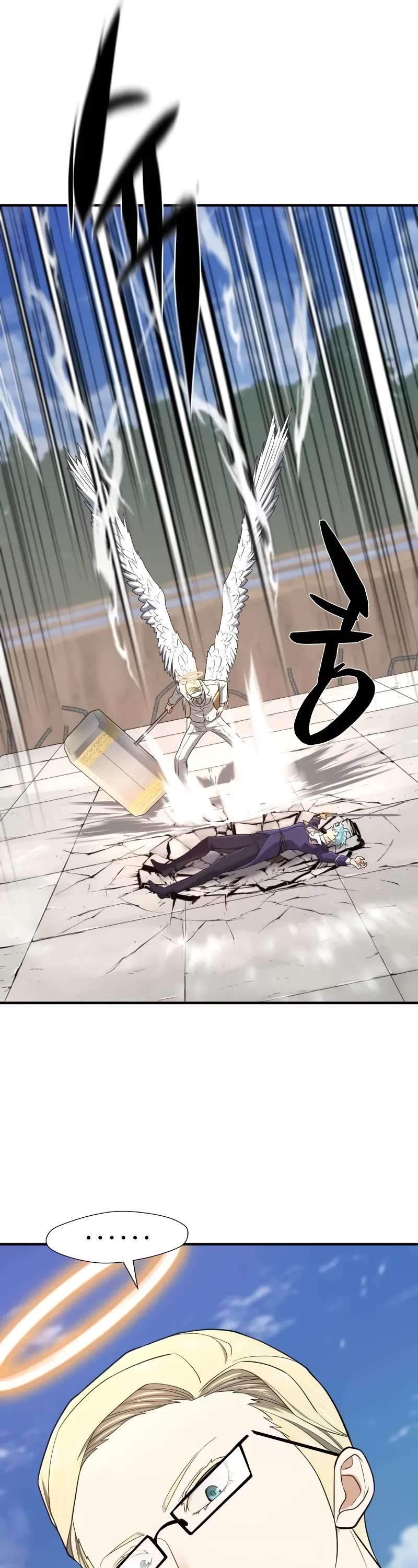 The World's Best Engineer chapter 161 page 22