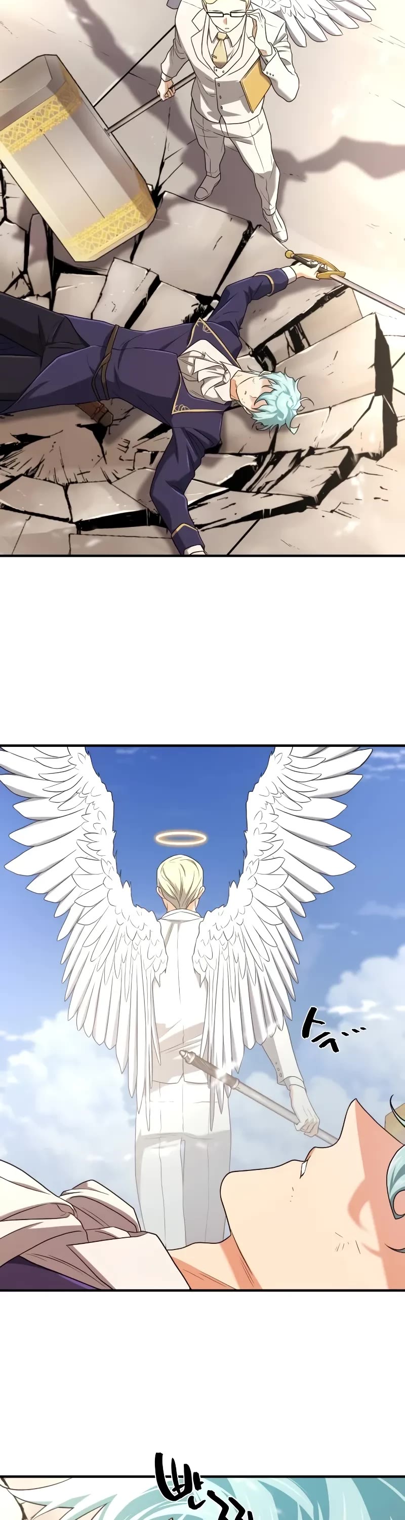 The World's Best Engineer chapter 161 page 24