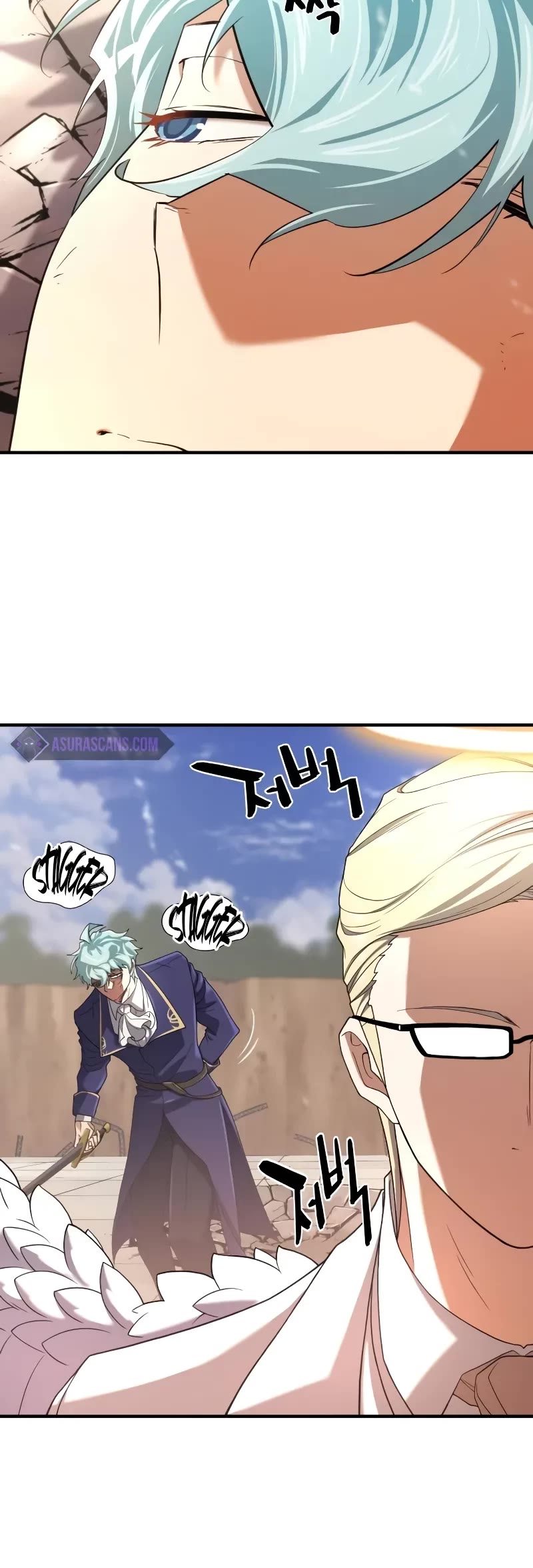 The World's Best Engineer chapter 161 page 25