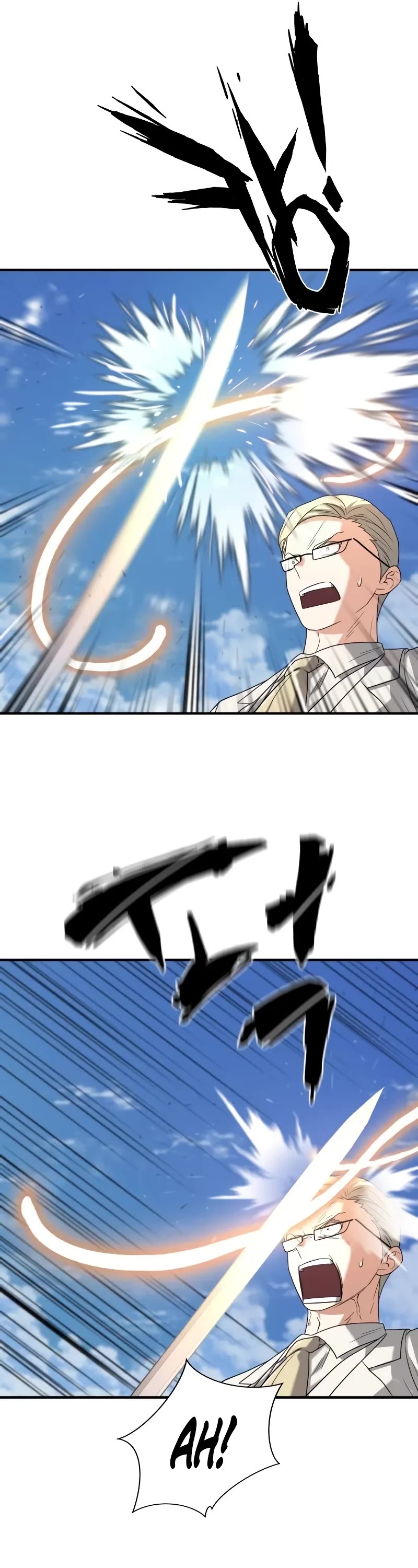 The World's Best Engineer chapter 161 page 32