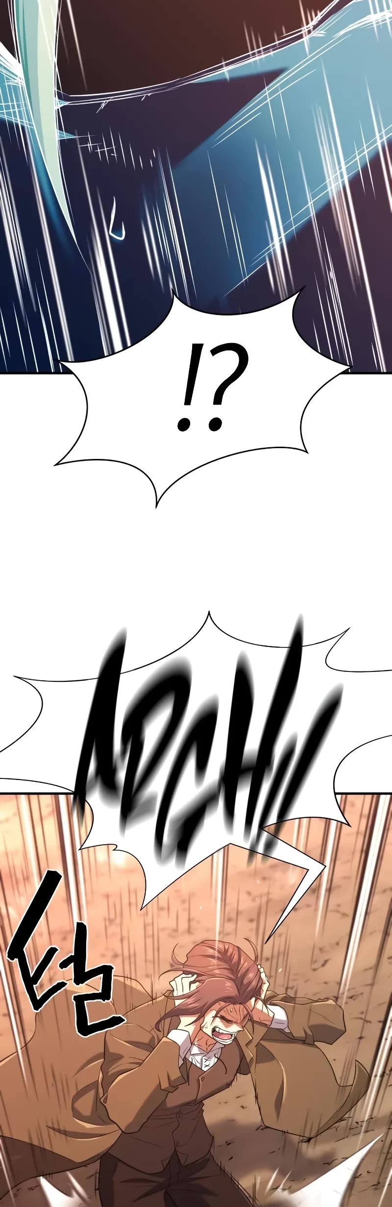 The World's Best Engineer chapter 161 page 5