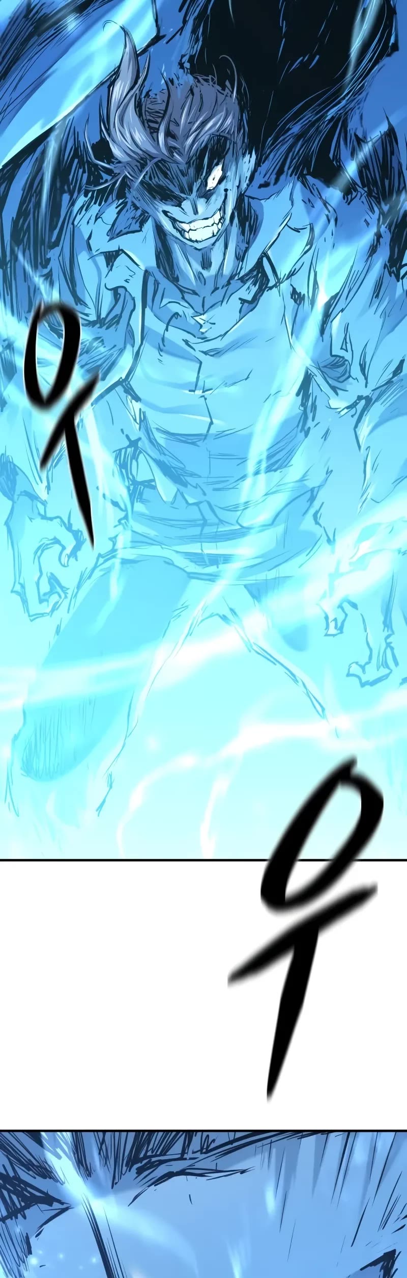 The World's Best Engineer chapter 161 page 54