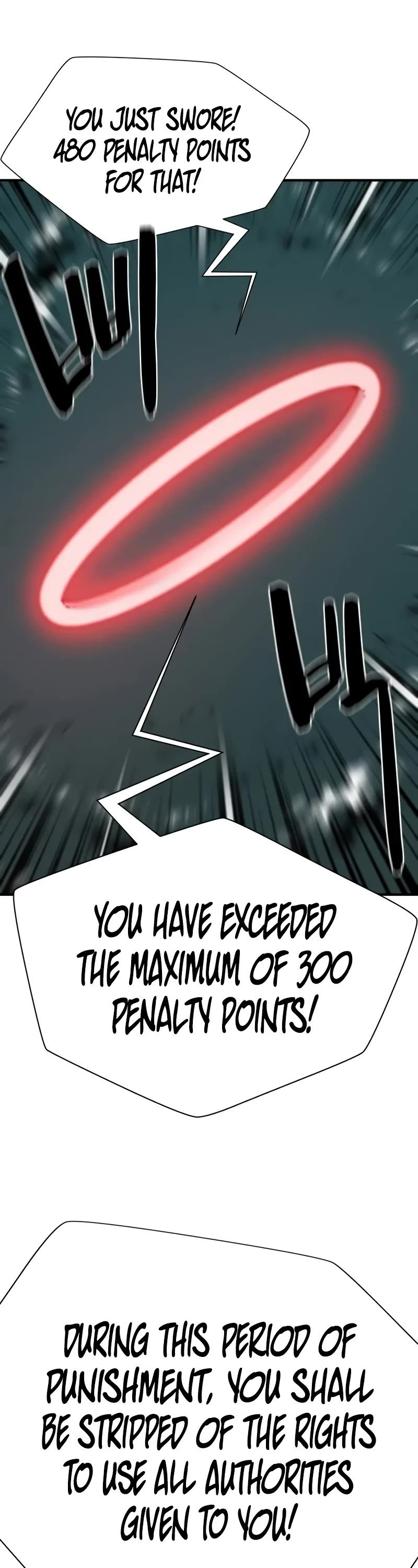 The World's Best Engineer chapter 162 page 19