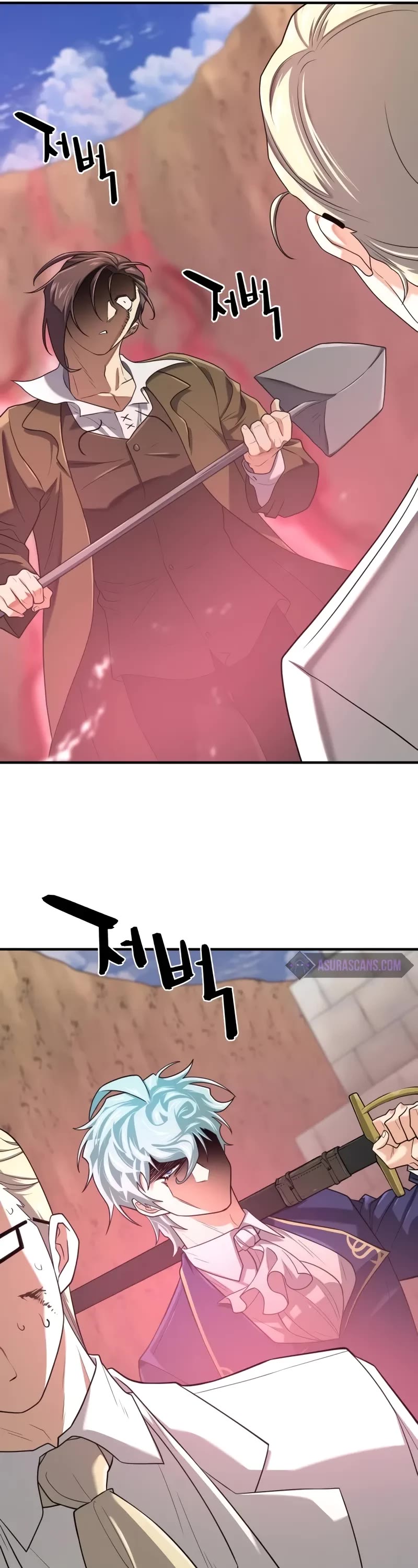 The World's Best Engineer chapter 162 page 22