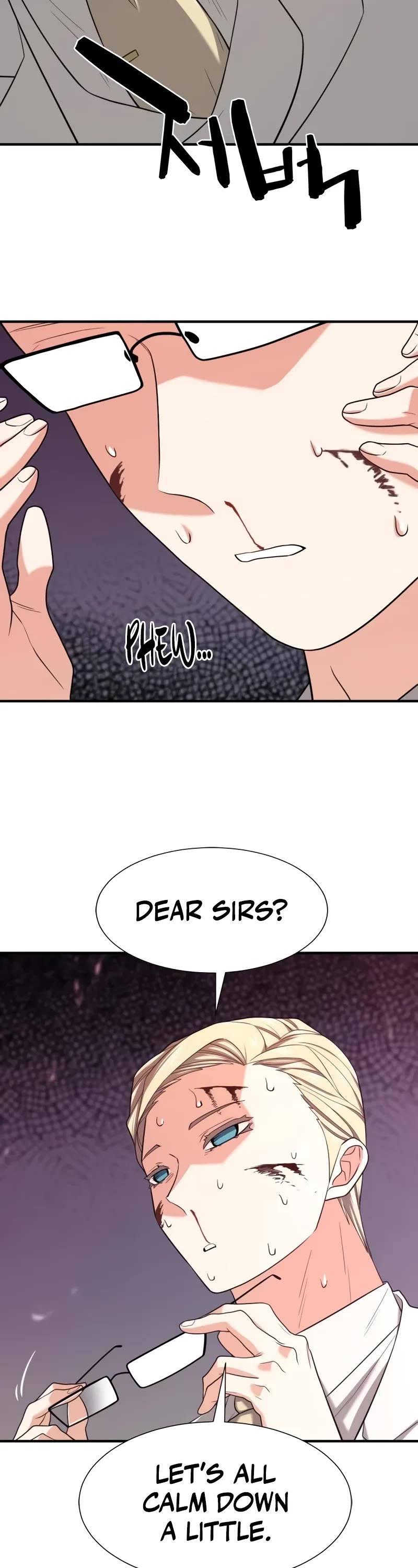 The World's Best Engineer chapter 162 page 23