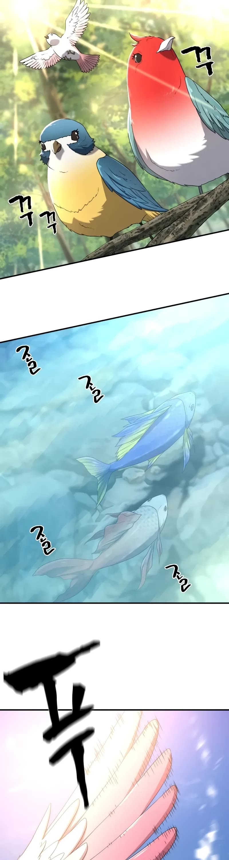 The World's Best Engineer chapter 162 page 8