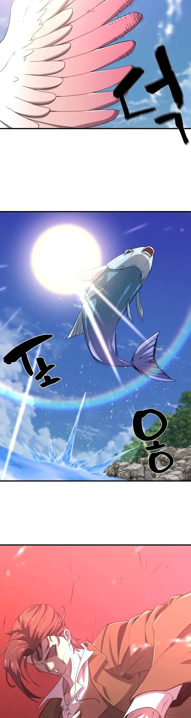 The World's Best Engineer chapter 162 page 9