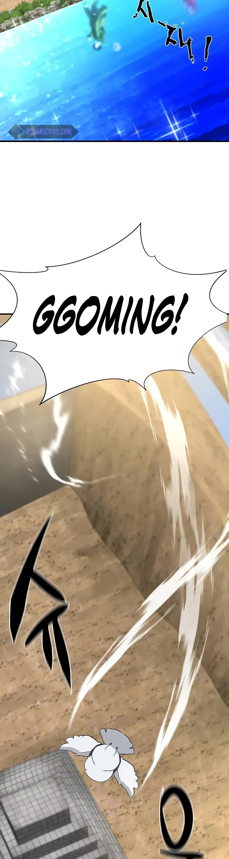 The World's Best Engineer chapter 163 page 29