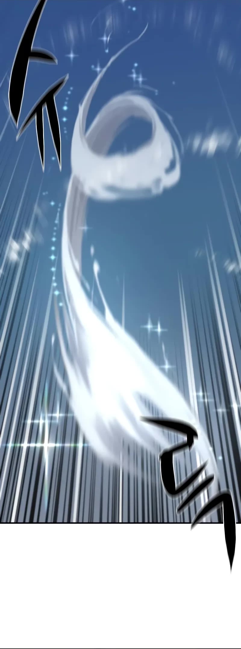 The World's Best Engineer chapter 163 page 31