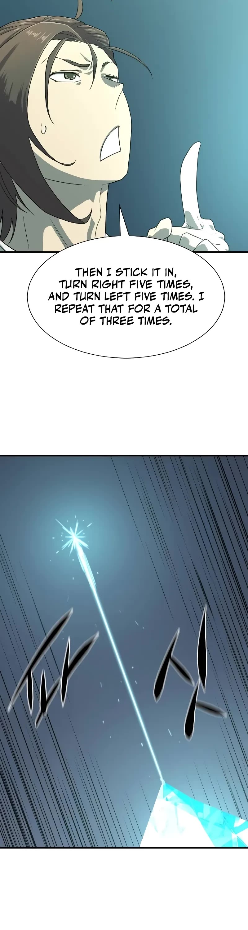 The World's Best Engineer chapter 163 page 44