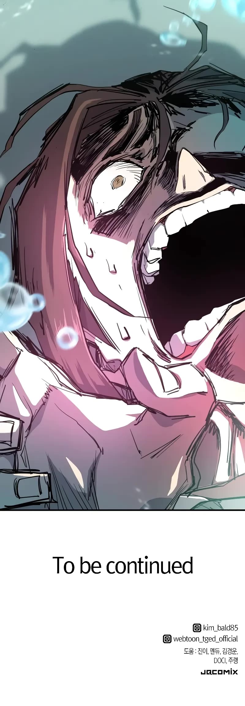 The World's Best Engineer chapter 163 page 63