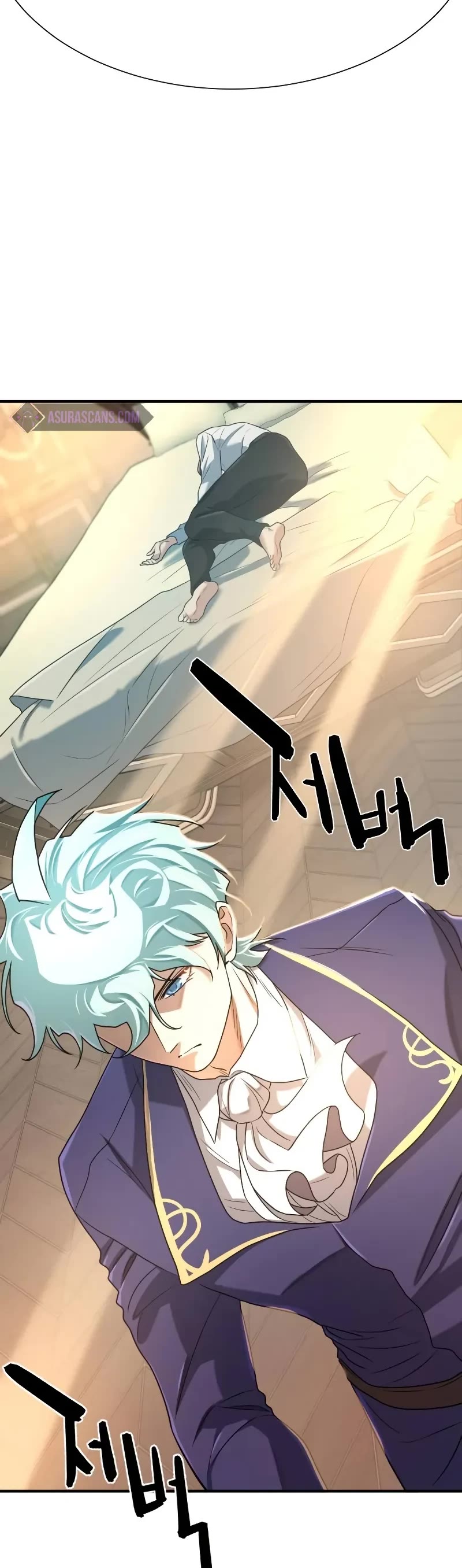 The World's Best Engineer chapter 164 page 25