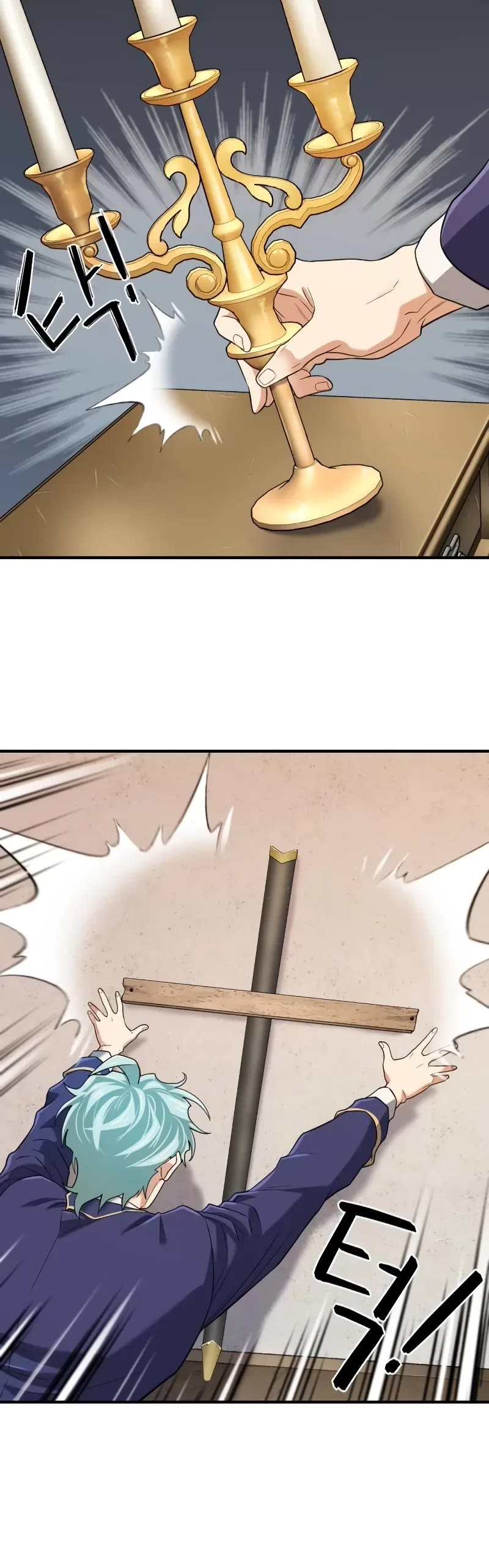 The World's Best Engineer chapter 164 page 31