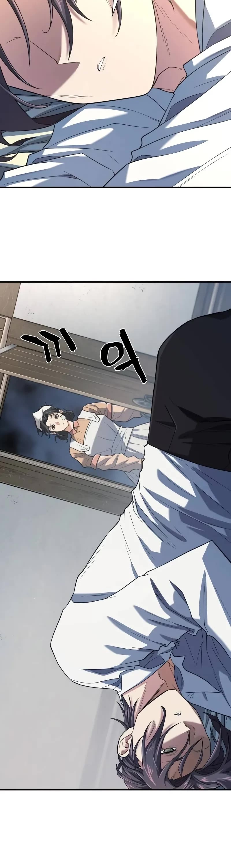 The World's Best Engineer chapter 165 page 3