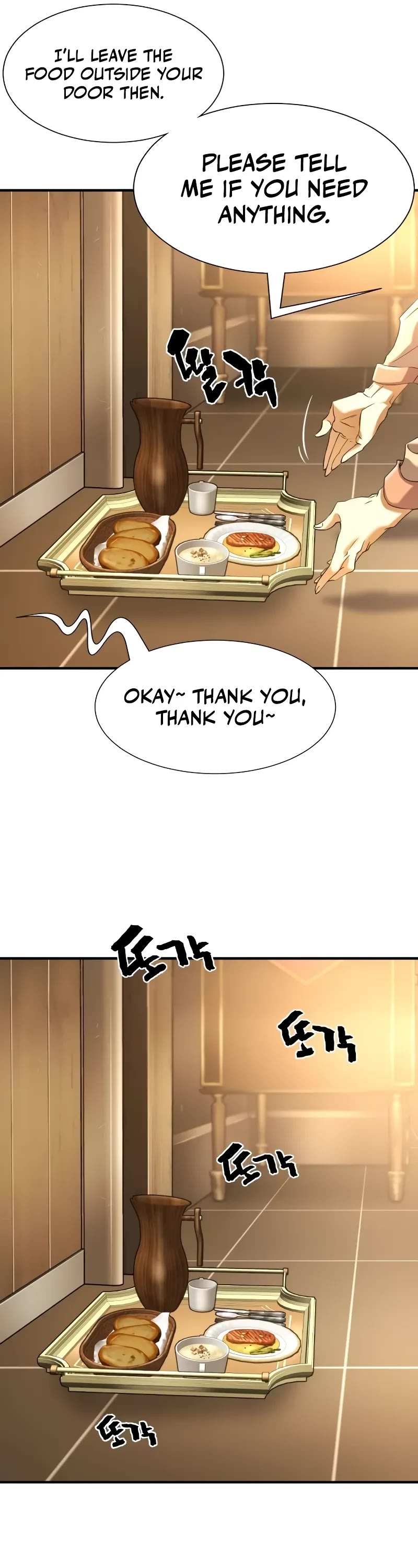 The World's Best Engineer chapter 166 page 12